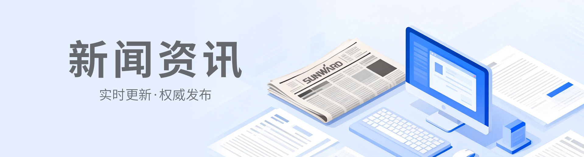 中国·银河集团9873cm(股份)有限公司-官方网站