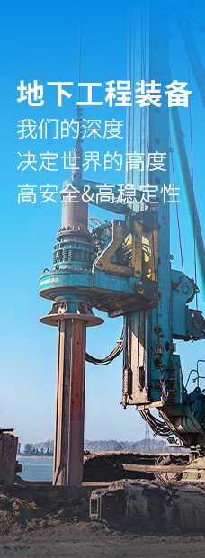 中国·银河集团9873cm(股份)有限公司-官方网站