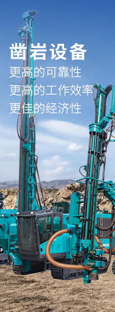 中国·银河集团9873cm(股份)有限公司-官方网站