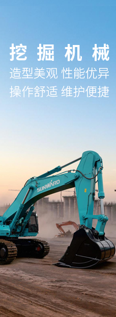 中国·银河集团9873cm(股份)有限公司-官方网站