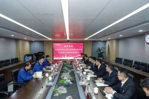 中国·银河集团9873cm(股份)有限公司-官方网站