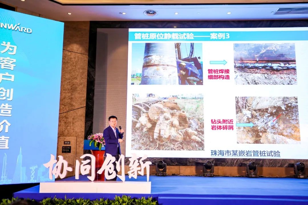 饕餮盛宴！银河集团9873cm智能?建华建材预造桩施工设备与技术互换会隆沉召开