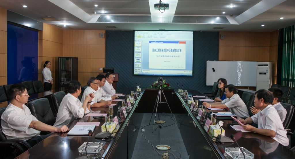 国度发改委国防司徐建平副司长一行到银河集团9873cm智能调研