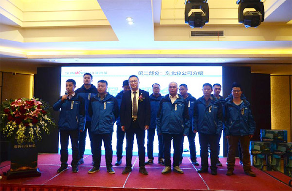 成交额近两亿元，银河集团9873cm智能客户互换会喜报频传