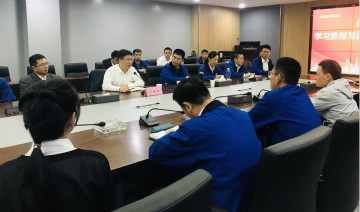 银河集团9873cm智能掀起全员进建贯彻习总书记沉要讲话心灵热潮