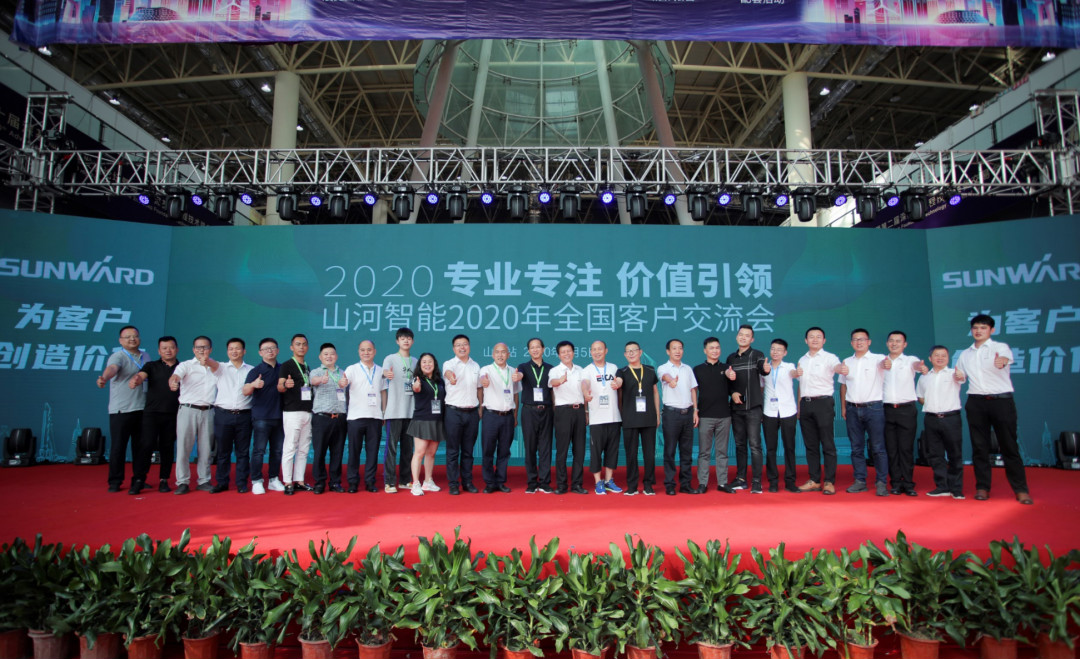银河集团9873cm智能全国客户互换会在深基础工程发展论坛会场进行