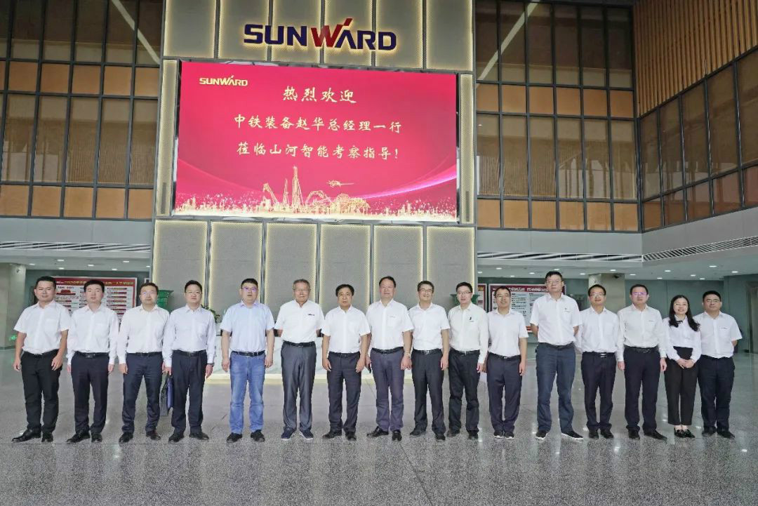 中铁设备赵华总经理莅临银河集团9873cm智能互换