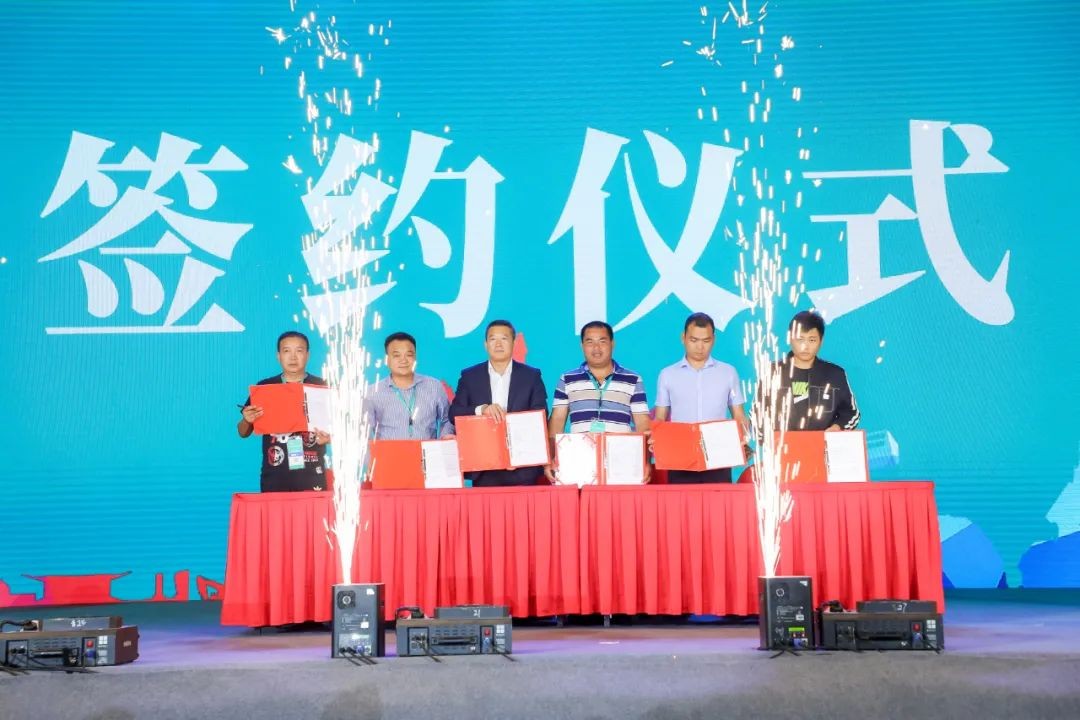 “爆品”出击！银河集团9873cm智能客户互换会签约超8亿元