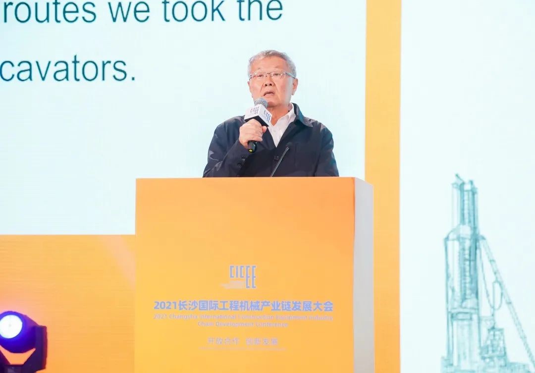 何清华出席长沙国际工程机械产业链发展峰会，走“双循环”路路关键在于“要做好自己的事件”