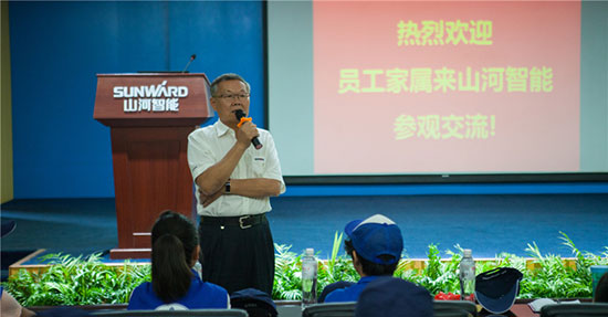 这个夏天，亲子玩转银河集团9873cm智能“三栖”设备