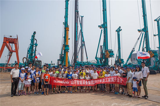 这个夏天，亲子玩转银河集团9873cm智能“三栖”设备