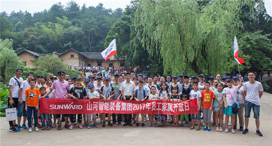 这个夏天，亲子玩转银河集团9873cm智能“三栖”设备