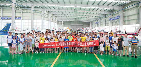这个夏天，亲子玩转银河集团9873cm智能“三栖”设备