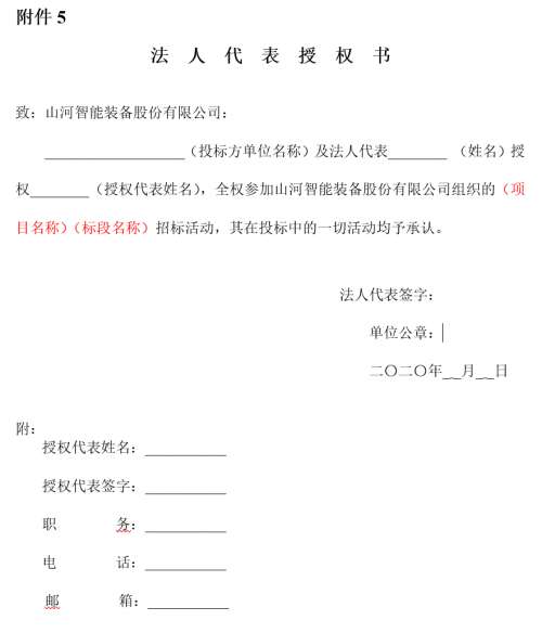中国·银河集团9873cm(股份)有限公司-官方网站
