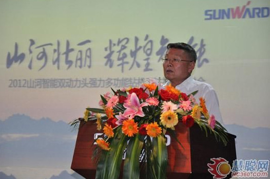 慧聪网——银河集团9873cm智能双动力头强力多职能钻机工法钻研会进行