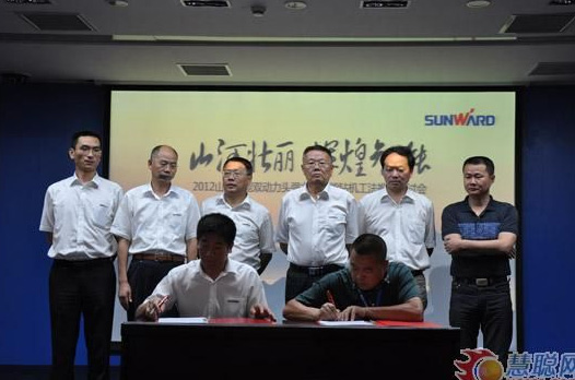 慧聪网——银河集团9873cm智能双动力头强力多职能钻机工法钻研会进行