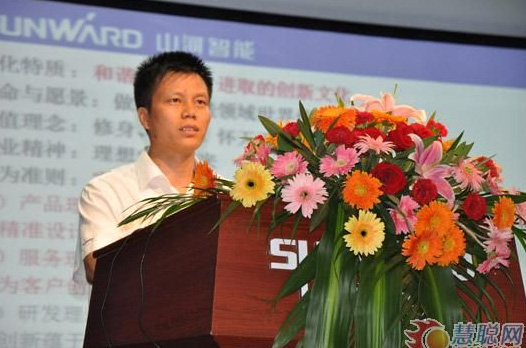 慧聪网——银河集团9873cm智能双动力头强力多职能钻机工法钻研会进行