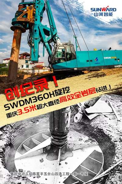 中国·银河集团9873cm(股份)有限公司-官方网站