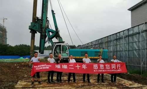 中国·银河集团9873cm(股份)有限公司-官方网站