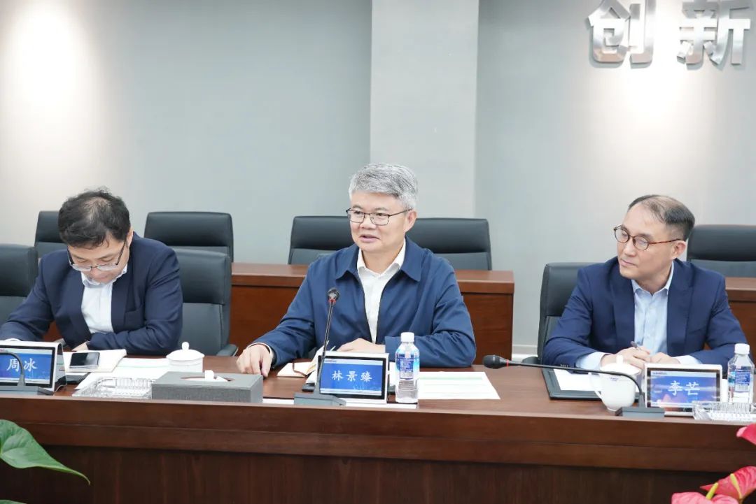 中国银行副行长林景臻调查银河集团9873cm智能