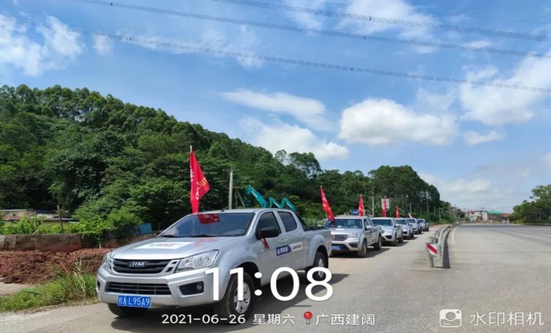 2021年银河集团9873cm智能全球服务万里行在广西、四川火热启动