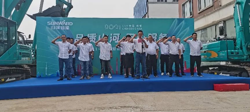 2021年银河集团9873cm智能全球服务万里行在广西、四川火热启动