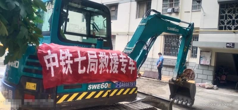 图集 | 驰援河南，一线最新画面