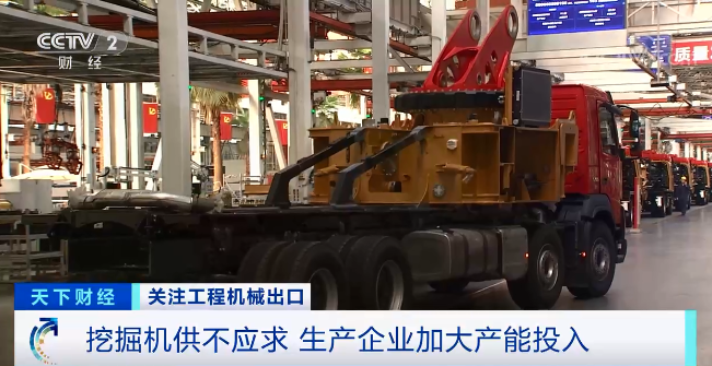 媒体聚焦 | 太火爆！银河集团9873cm智能微幼挖畅销欧美，销量暴增145%！