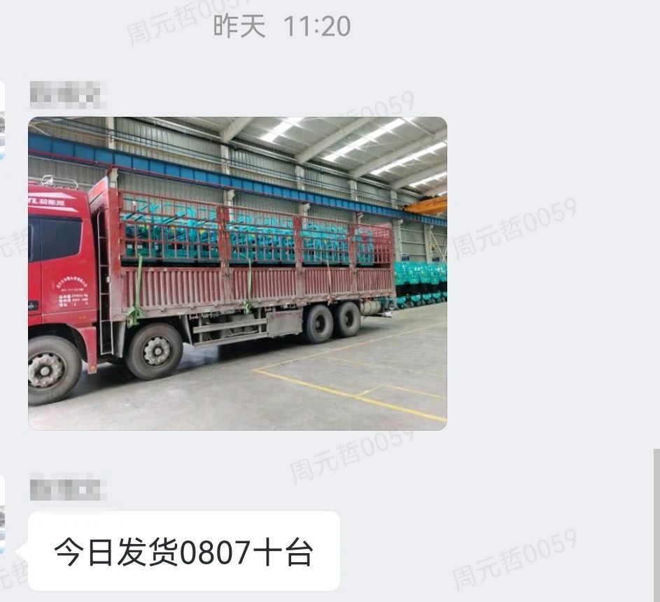 30幼时，8幼我，10台设备，我们说到做到！