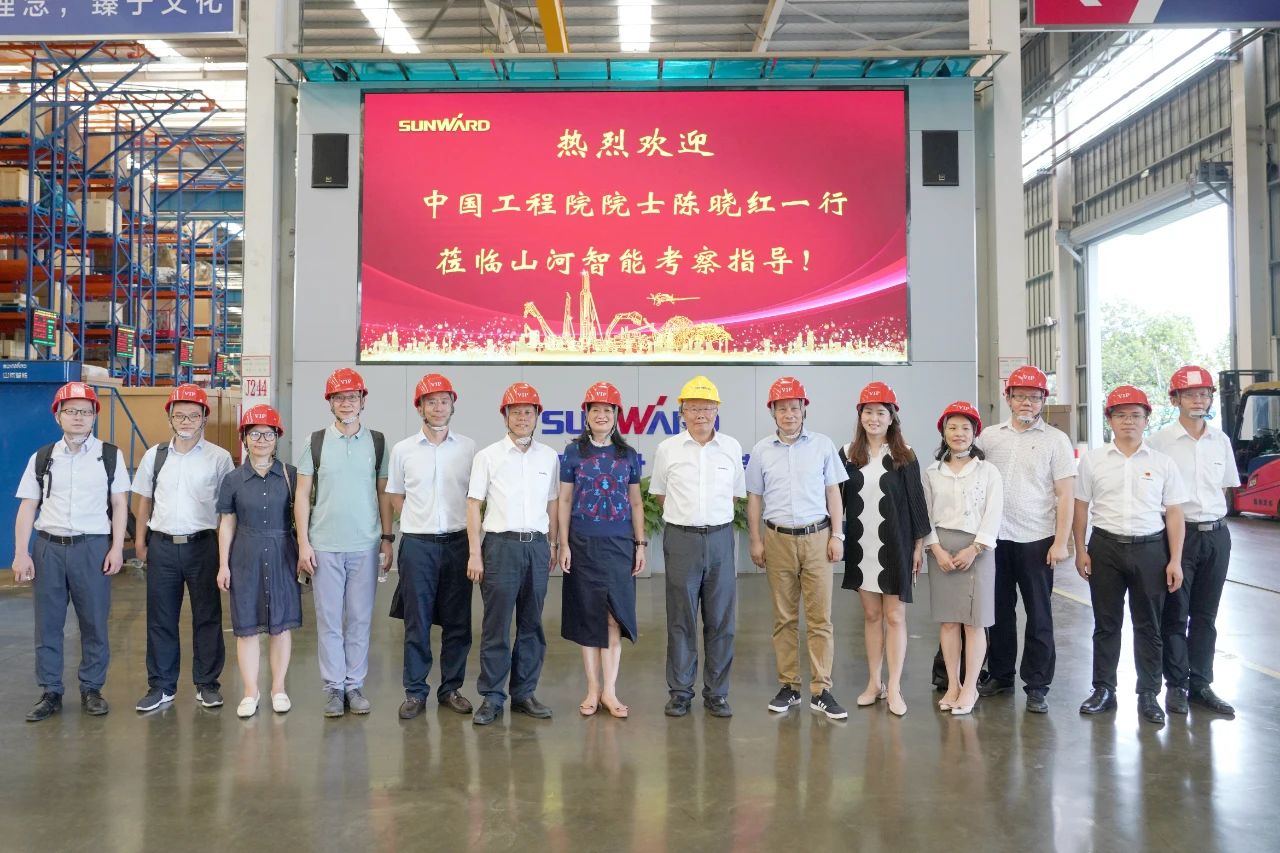 为创新创业心灵点赞！中国工程院院士陈晓红一行到访银河集团9873cm智能