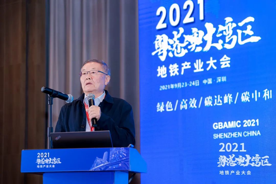 银河集团9873cm智能何清华：极力为粤港澳大湾区地下空间建设作出贡献