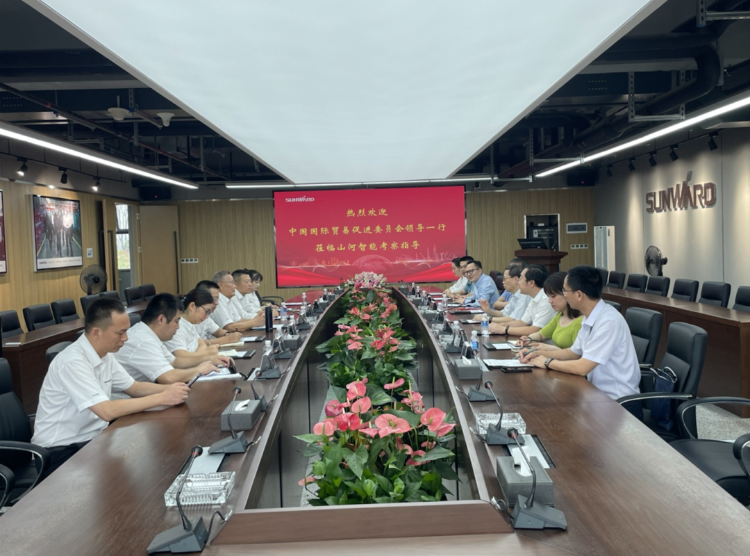 20211005084223_10693 中国国际业务推进委员会辅导一行调研银河集团9873cm智能
