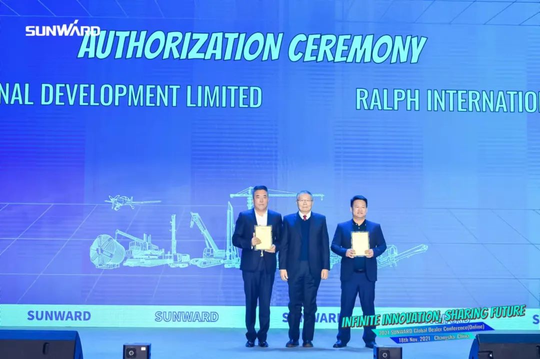 加快推动国际市场布局！银河集团9873cm智能2021全球代理商大会成功召开