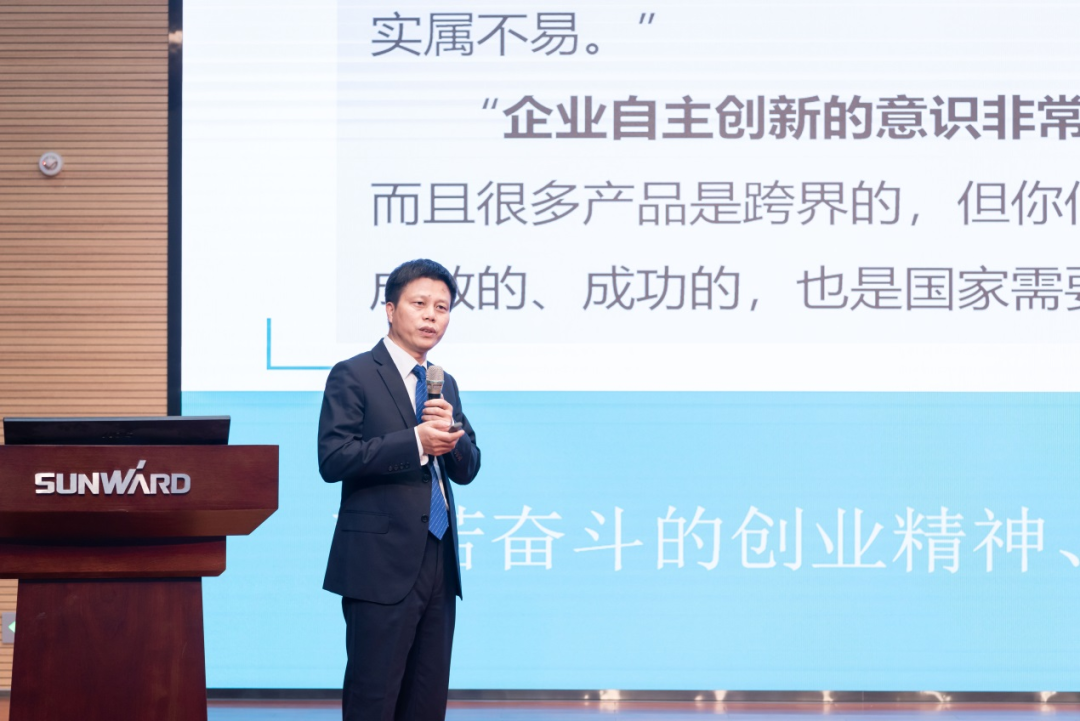 20211122102718_61786 2021年“一带一路”(长沙)科技合作互换会在银河集团9873cm智能召开