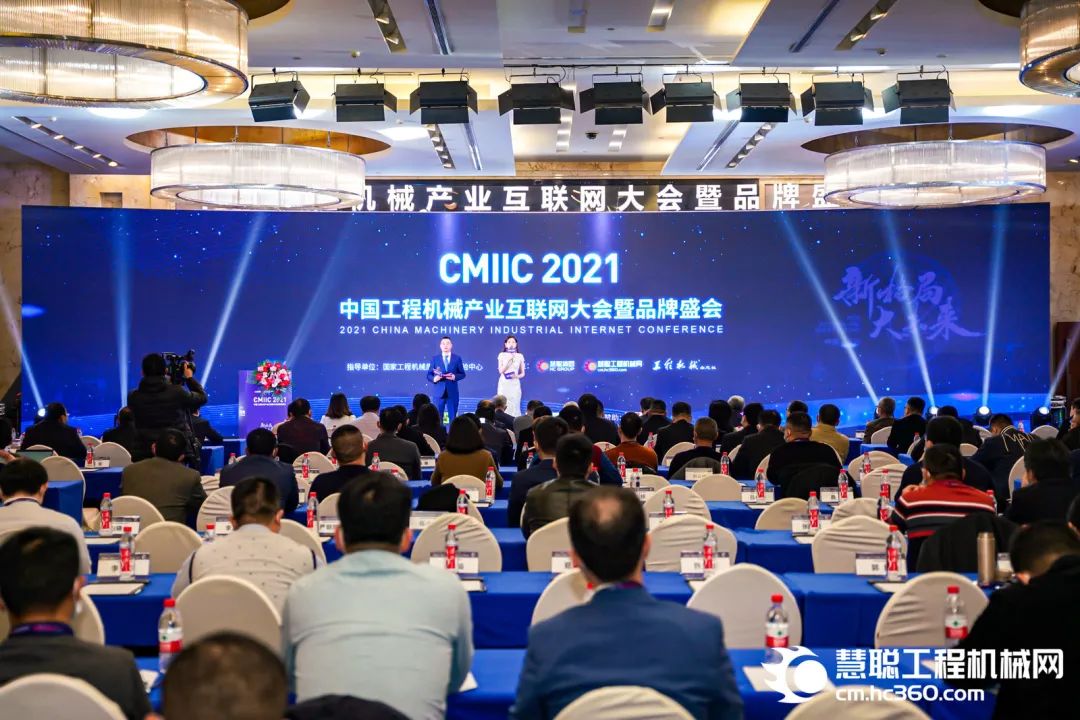 奖！奖！奖！银河集团9873cm智能多个产品荣登2021年度工程机械明星产品榜