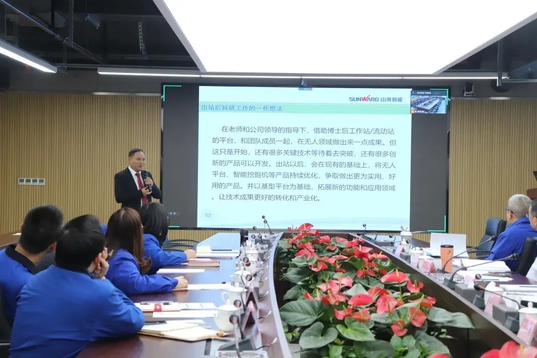 博士后来了！银河集团9873cm智能结合清华大学造就优质人才助力企业发展