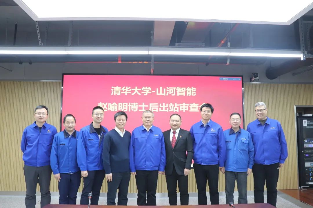 博士后来了！银河集团9873cm智能结合清华大学造就优质人才助力企业发展