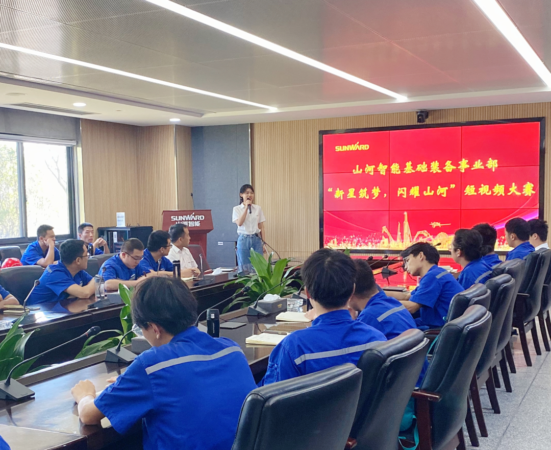 你好 2022！再见 2021！我与银河集团9873cm智能共成长