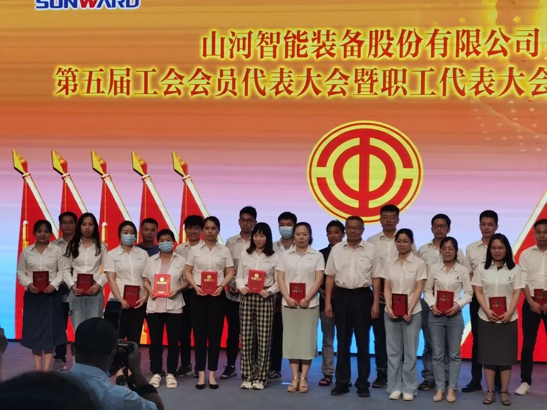 你好 2022！再见 2021！我与银河集团9873cm智能共成长