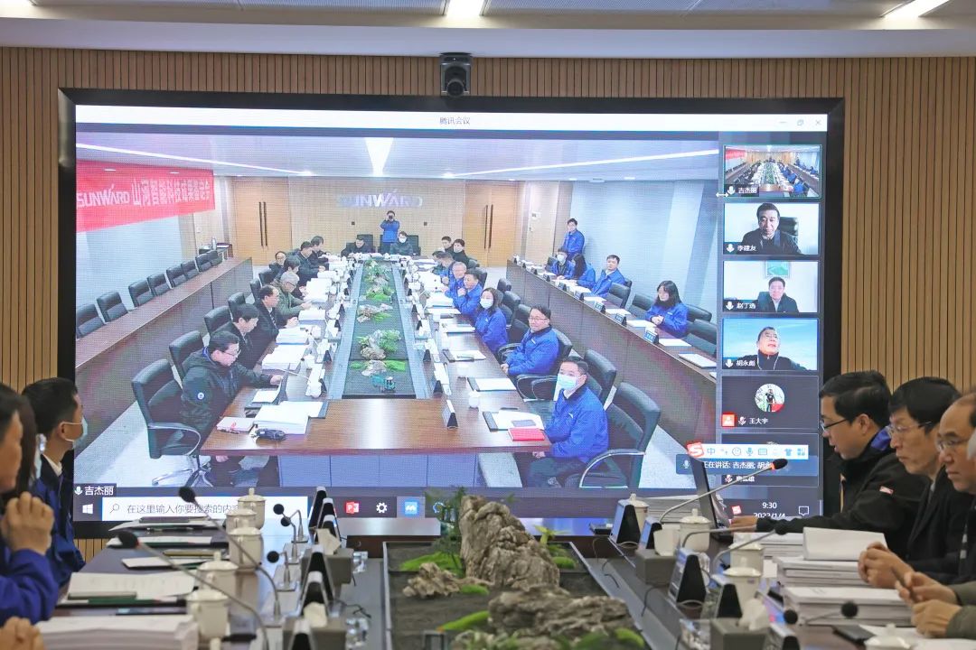 整体技术国际当先！银河集团9873cm智能四项科技成就顺利通过专家鉴定