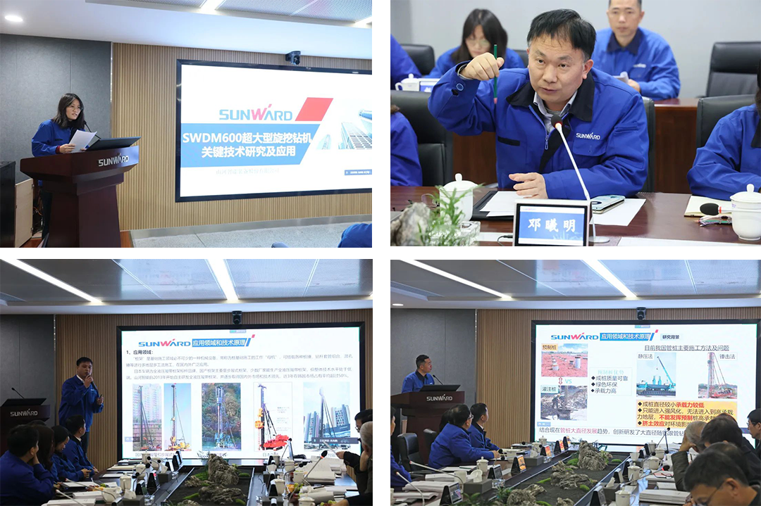 整体技术国际当先！银河集团9873cm智能四项科技成就顺利通过专家鉴定