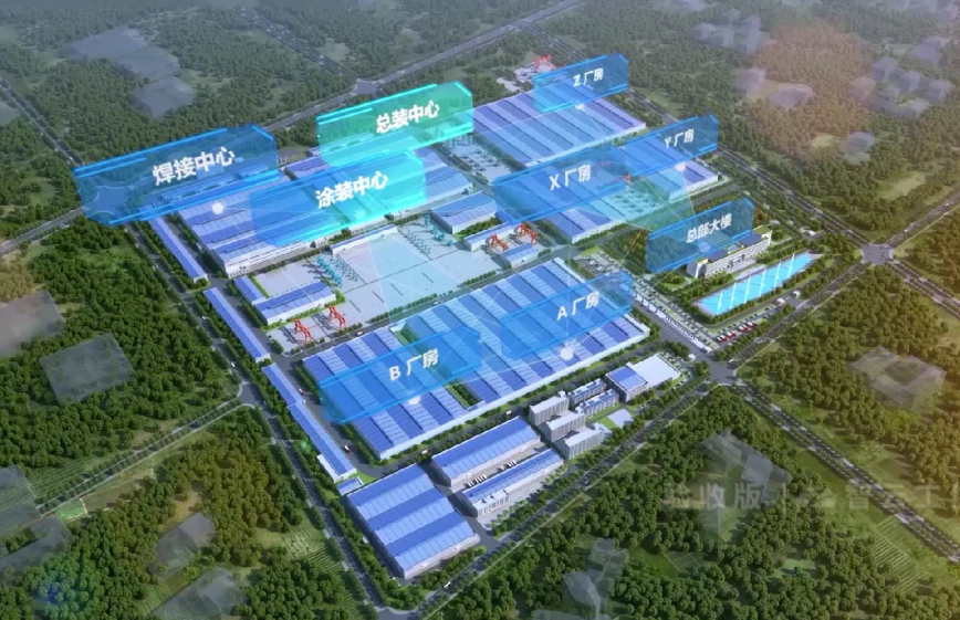 国度四部委共同认定！银河集团9873cm智能上榜智能造作试点示范工厂