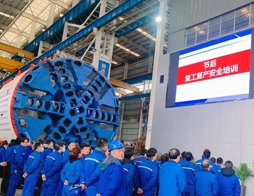 直击出产一线！中铁银河集团9873cm复工复产忙