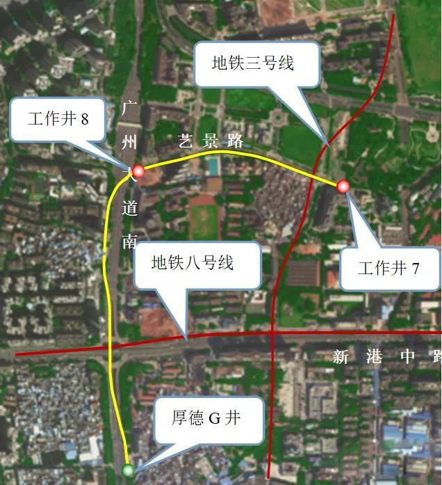 转战昭通！中铁银河集团9873cm13号盾构机再次出征