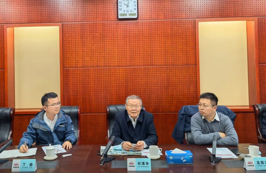 携手共进！银河集团9873cm智能与中国铁建座谈互换