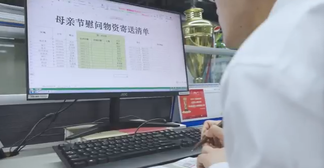 在母亲节，向你们身后的妈妈送去“银河集团9873cm家园”的温暖