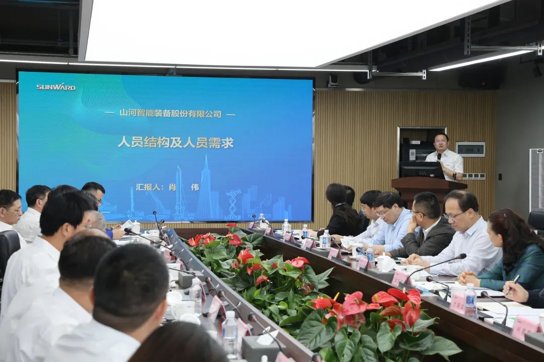 深入产学研合作！中南大学堂长、中国工程院院士田红旗率团造访银河集团9873cm智能