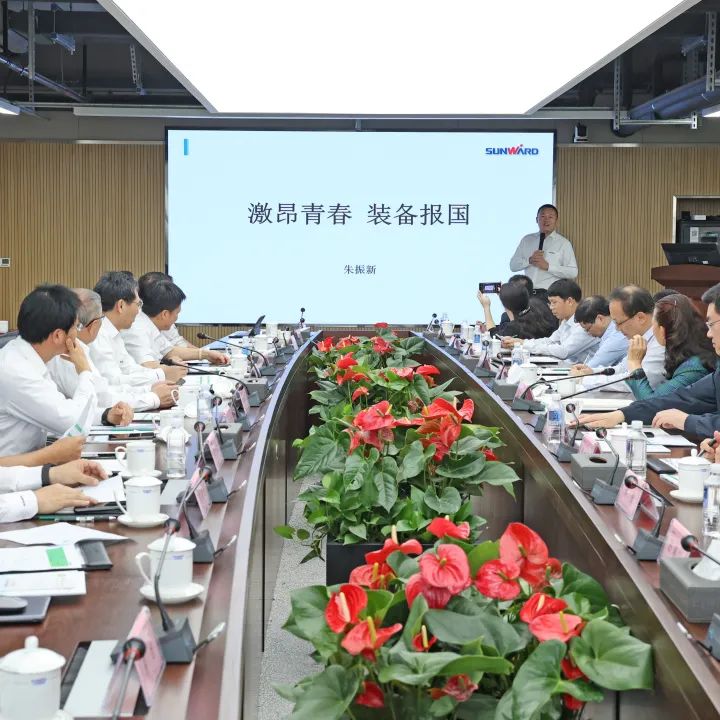 深入产学研合作！中南大学堂长、中国工程院院士田红旗率团造访银河集团9873cm智能