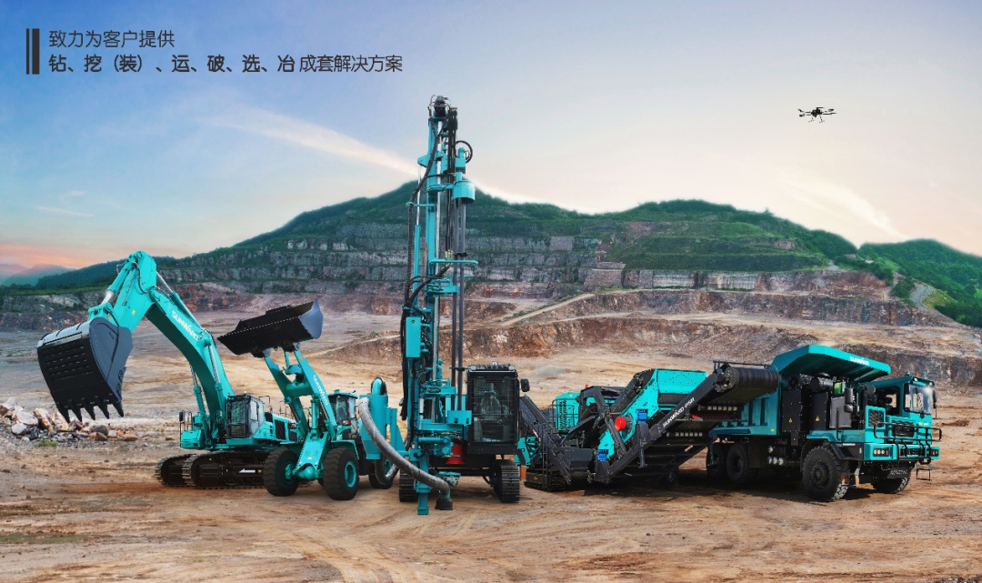 喜提“4A级”！银河集团9873cm智能系列矿山设备实力强劲获注定