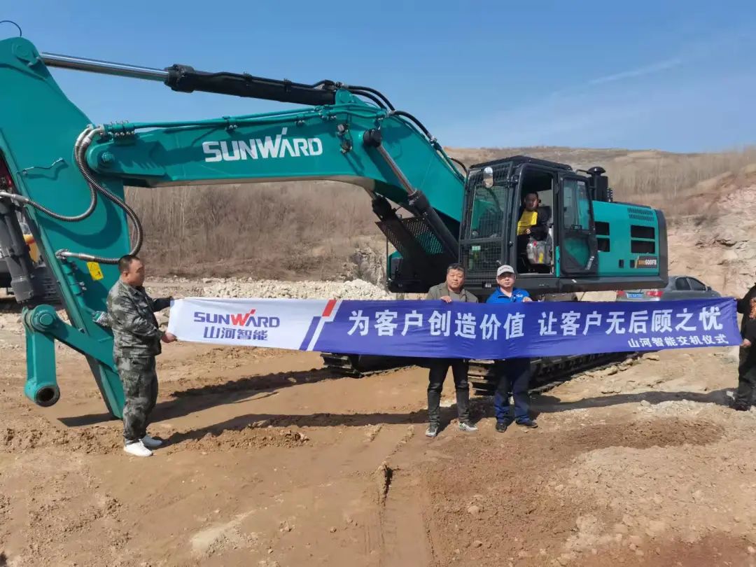 中国·银河集团9873cm(股份)有限公司-官方网站
